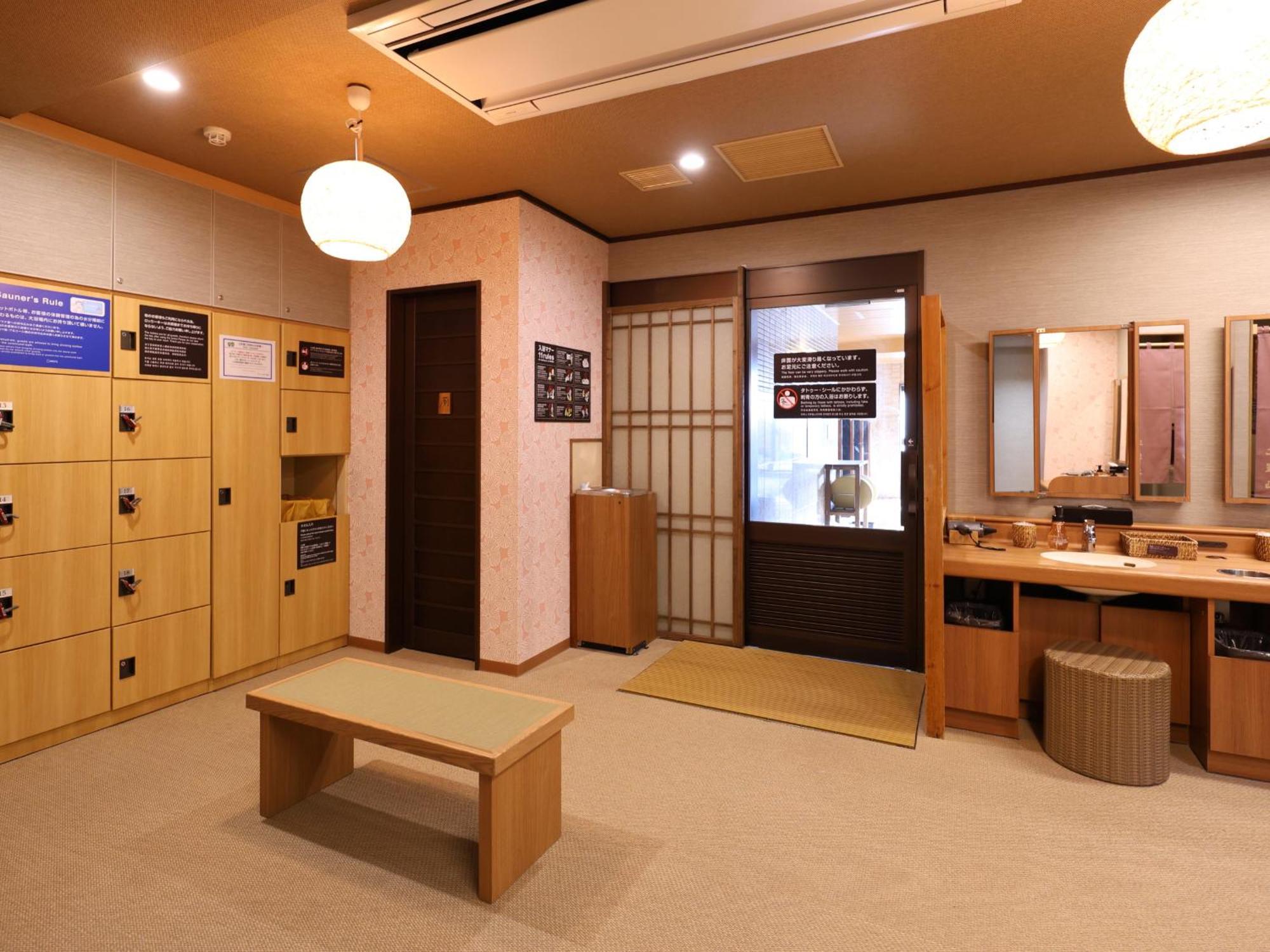 Dormy Inn Kofu Natural Hot Spring Kaiji No Yu Reopening On February 3Rd 2025 Kültér fotó