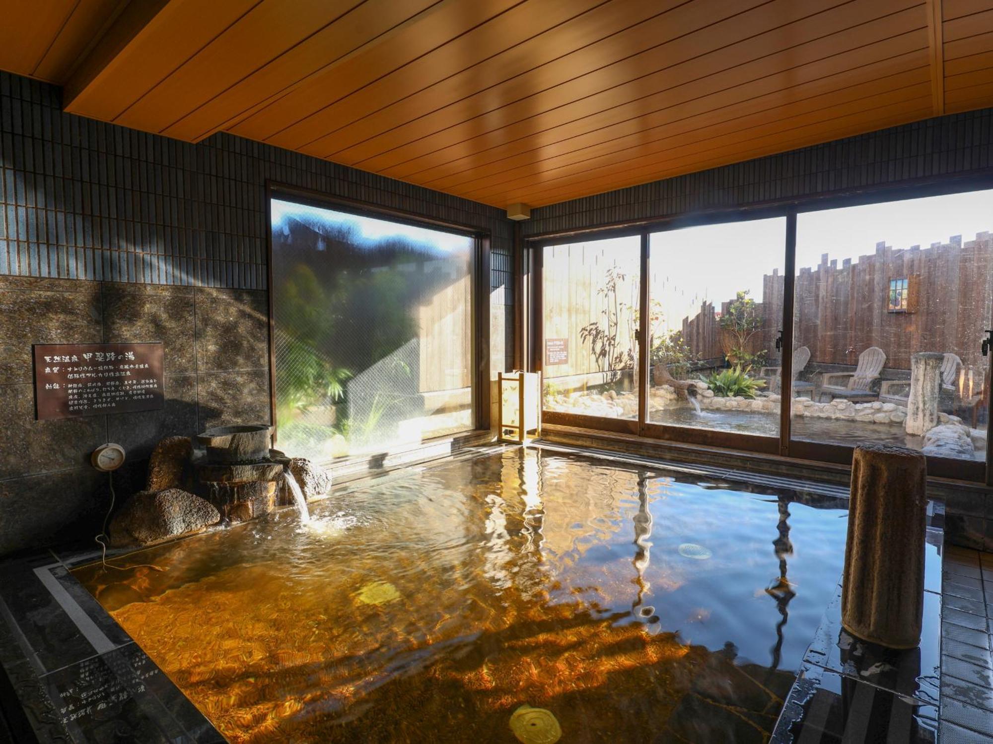 Dormy Inn Kofu Natural Hot Spring Kaiji No Yu Reopening On February 3Rd 2025 Kültér fotó