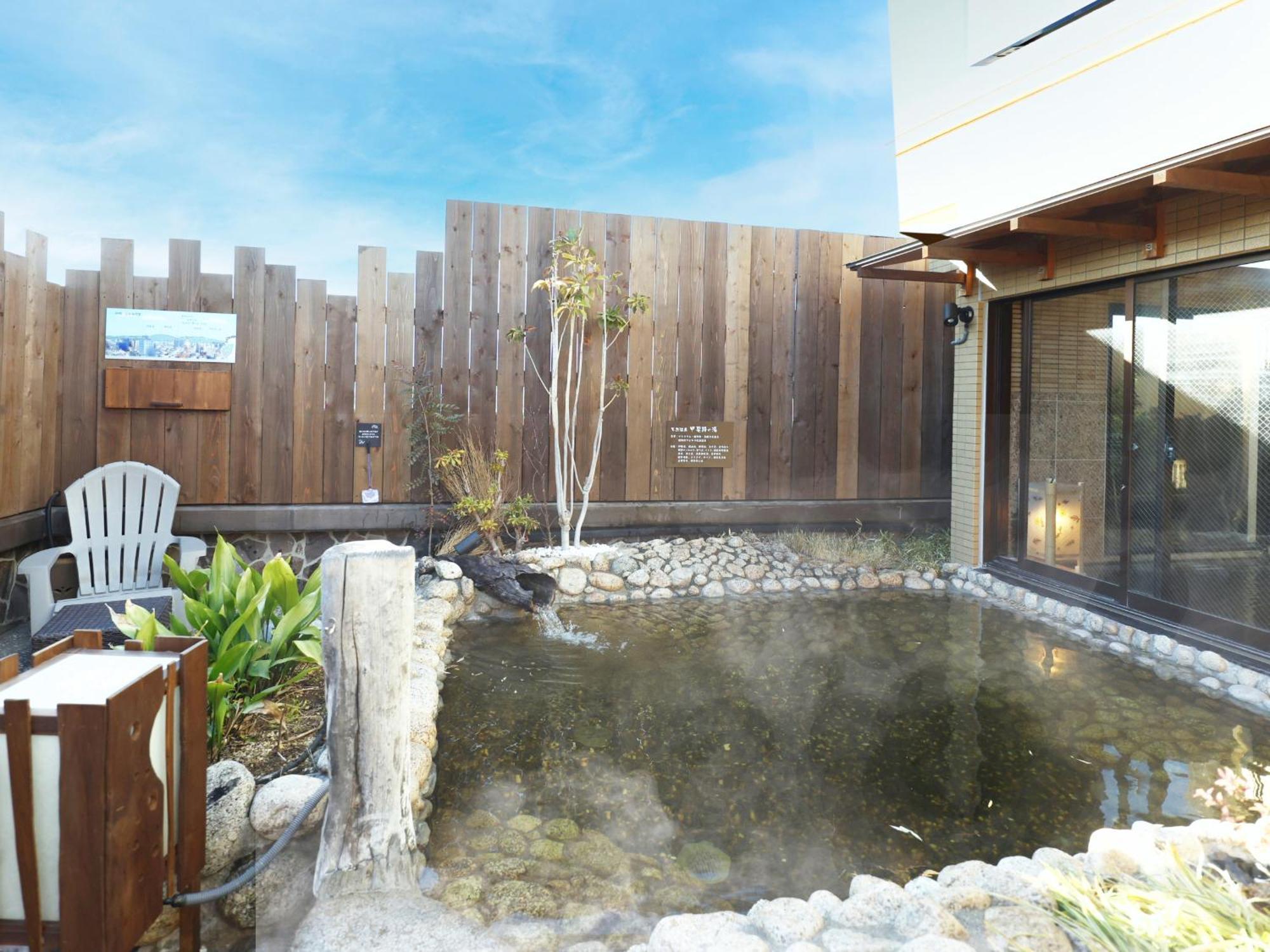 Dormy Inn Kofu Natural Hot Spring Kaiji No Yu Reopening On February 3Rd 2025 Kültér fotó