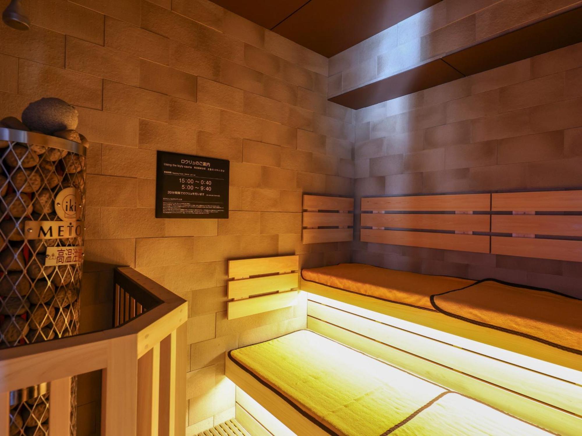 Dormy Inn Kofu Natural Hot Spring Kaiji No Yu Reopening On February 3Rd 2025 Kültér fotó