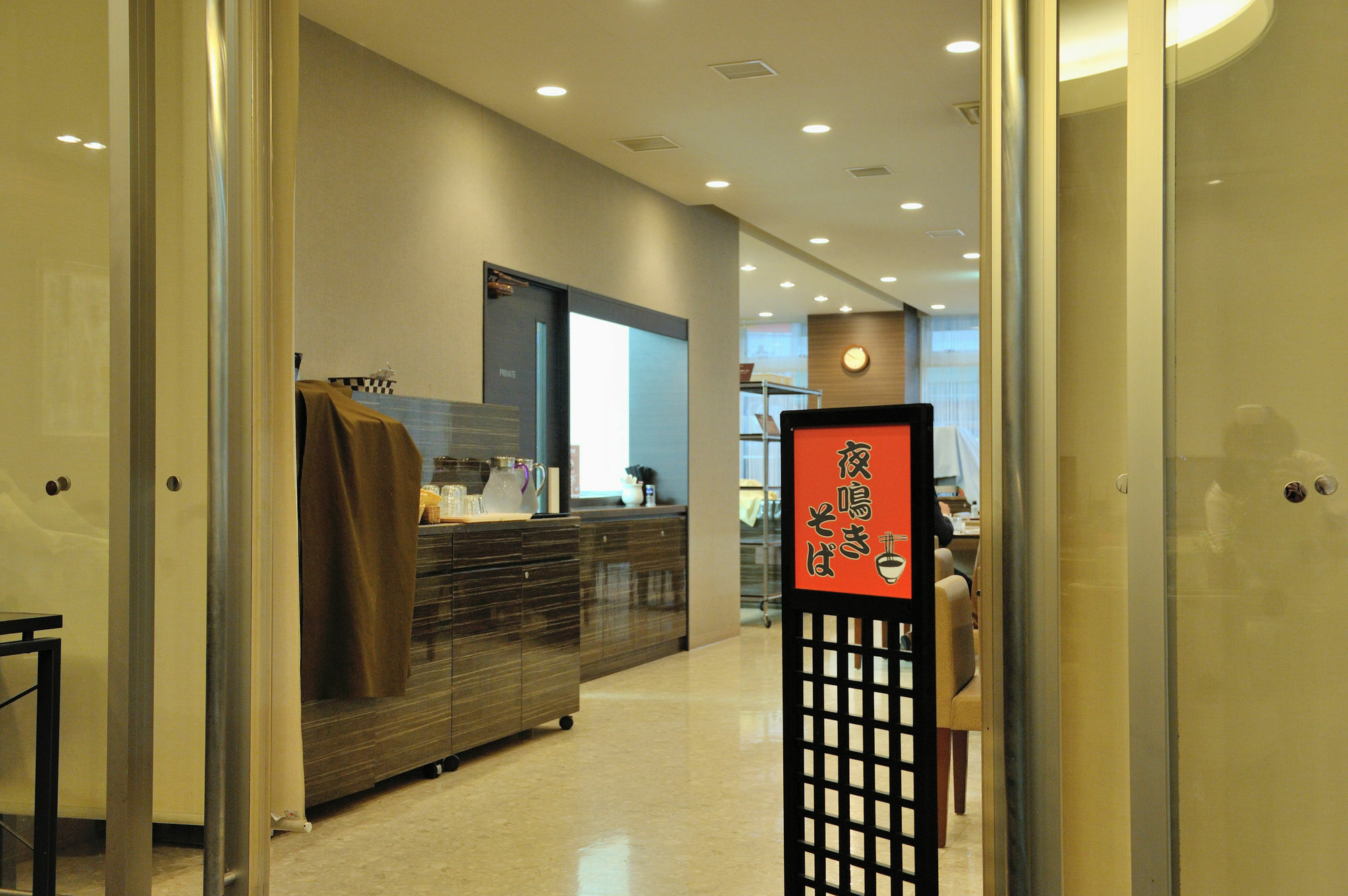 Dormy Inn Kofu Natural Hot Spring Kaiji No Yu Reopening On February 3Rd 2025 Kültér fotó